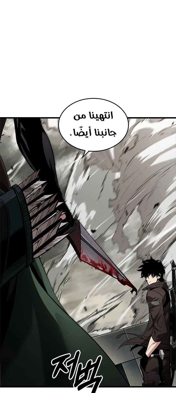 الصفحة 52 من 78