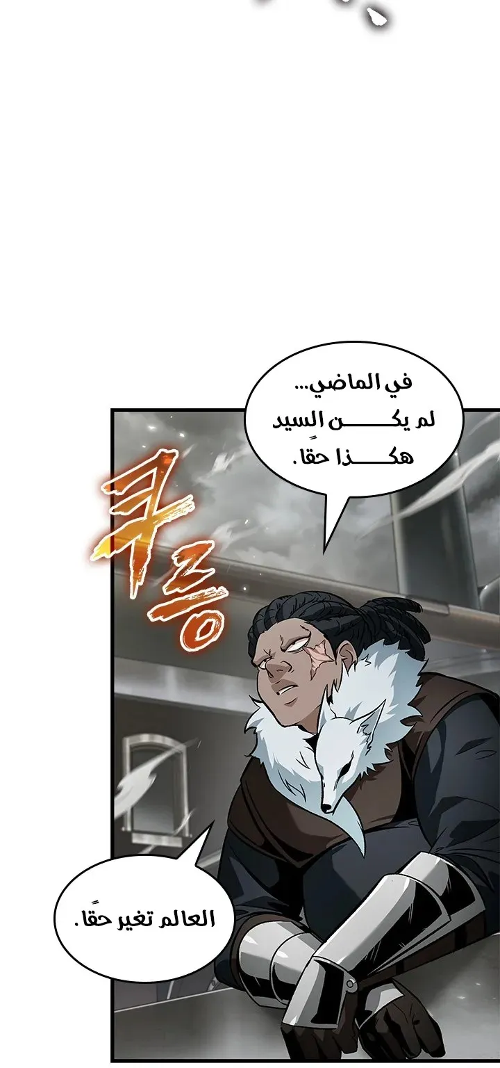 الصفحة 40 من 78