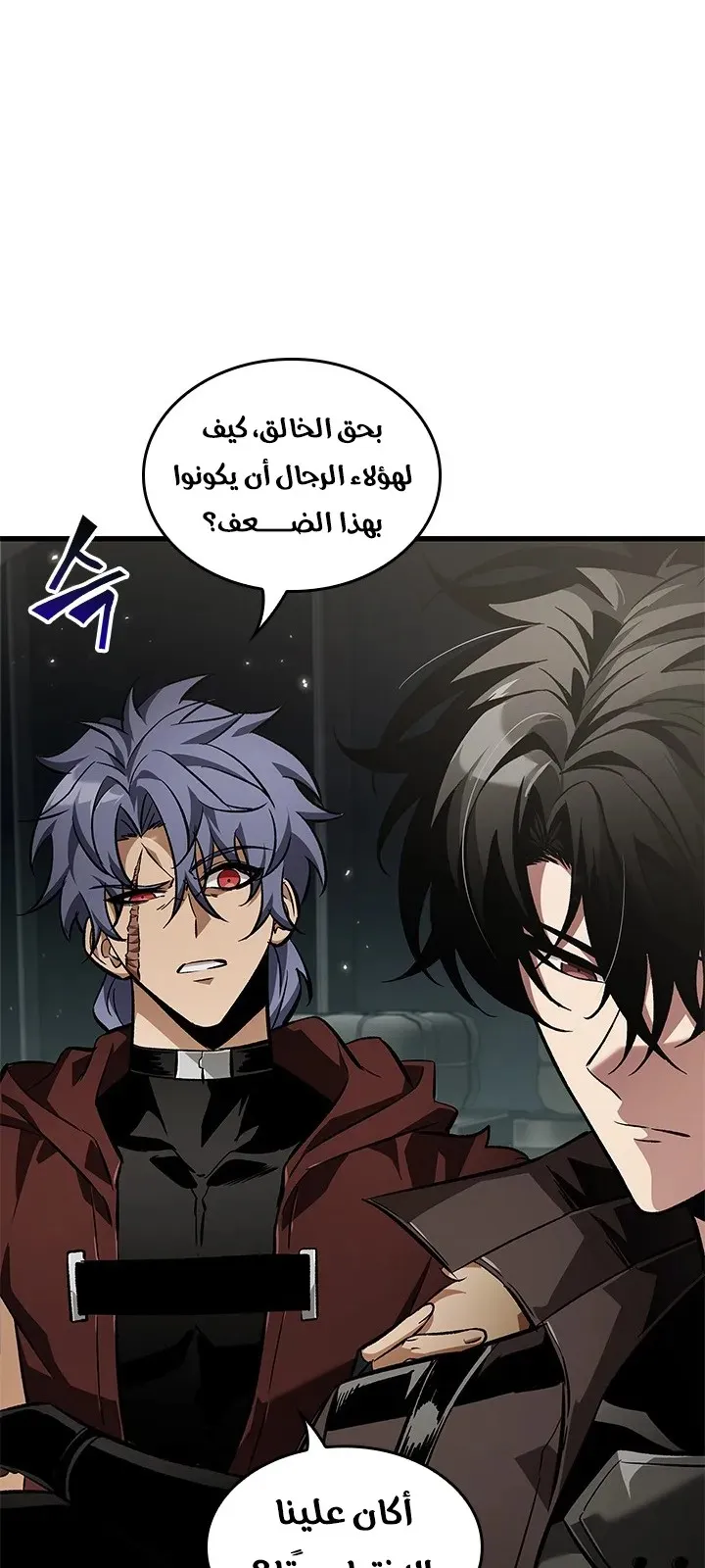 الصفحة 47 من 78