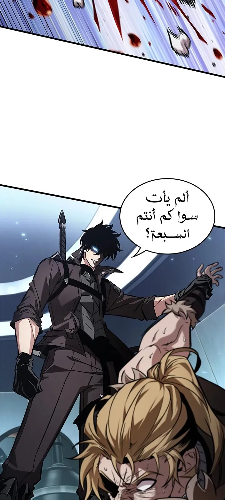 الصفحة 13 من 78