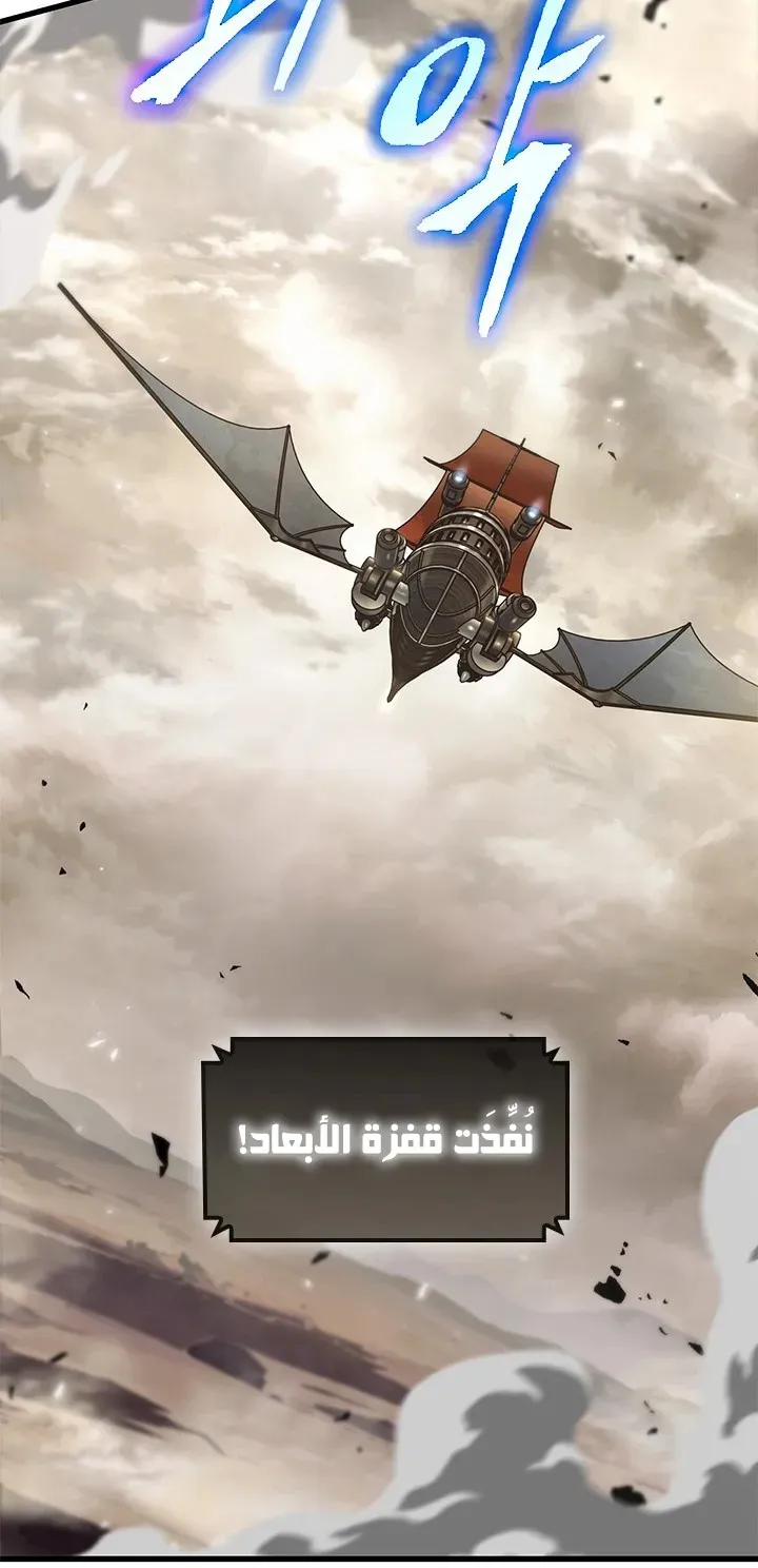 الصفحة 32 من 78