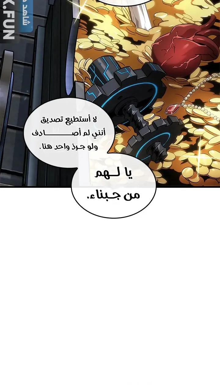 الصفحة 27 من 78