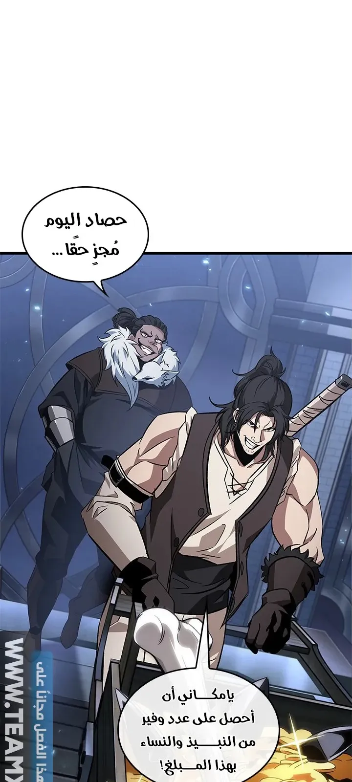 الصفحة 26 من 78