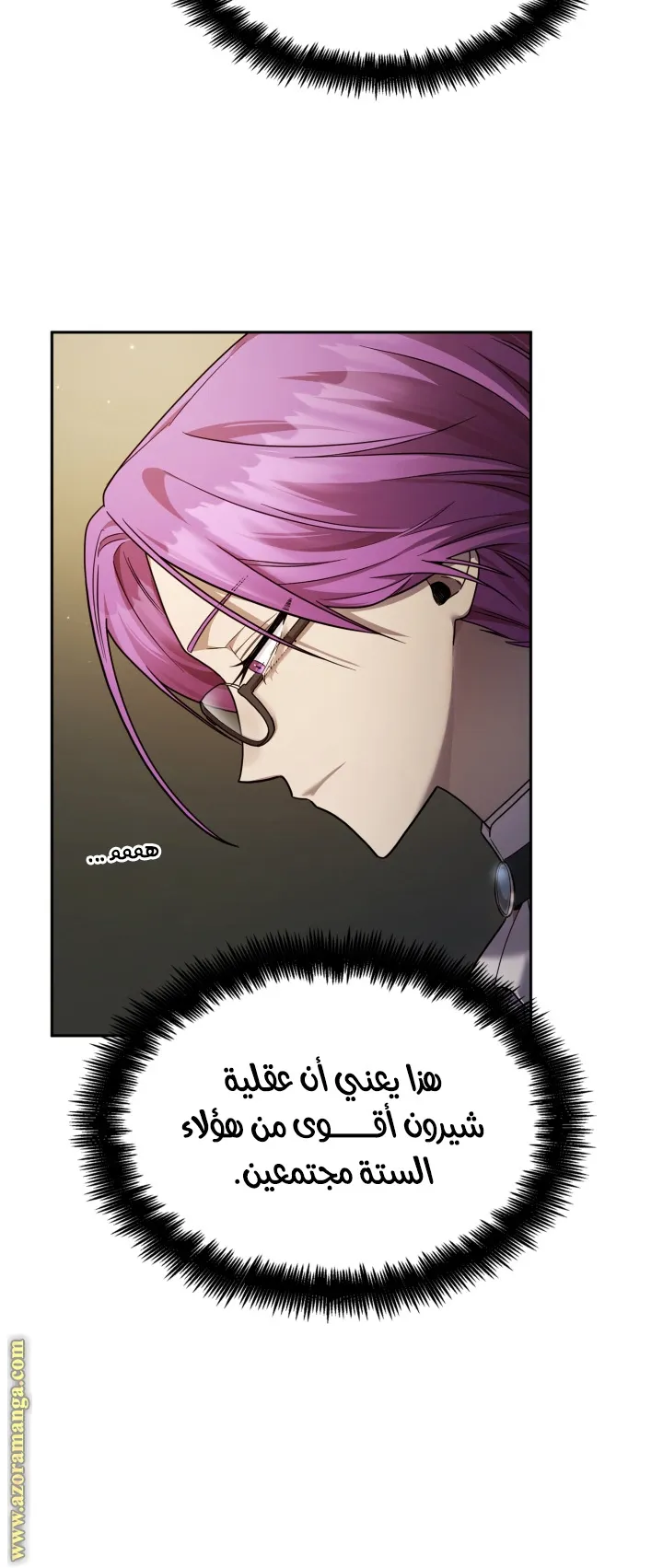الصفحة 61 من 101