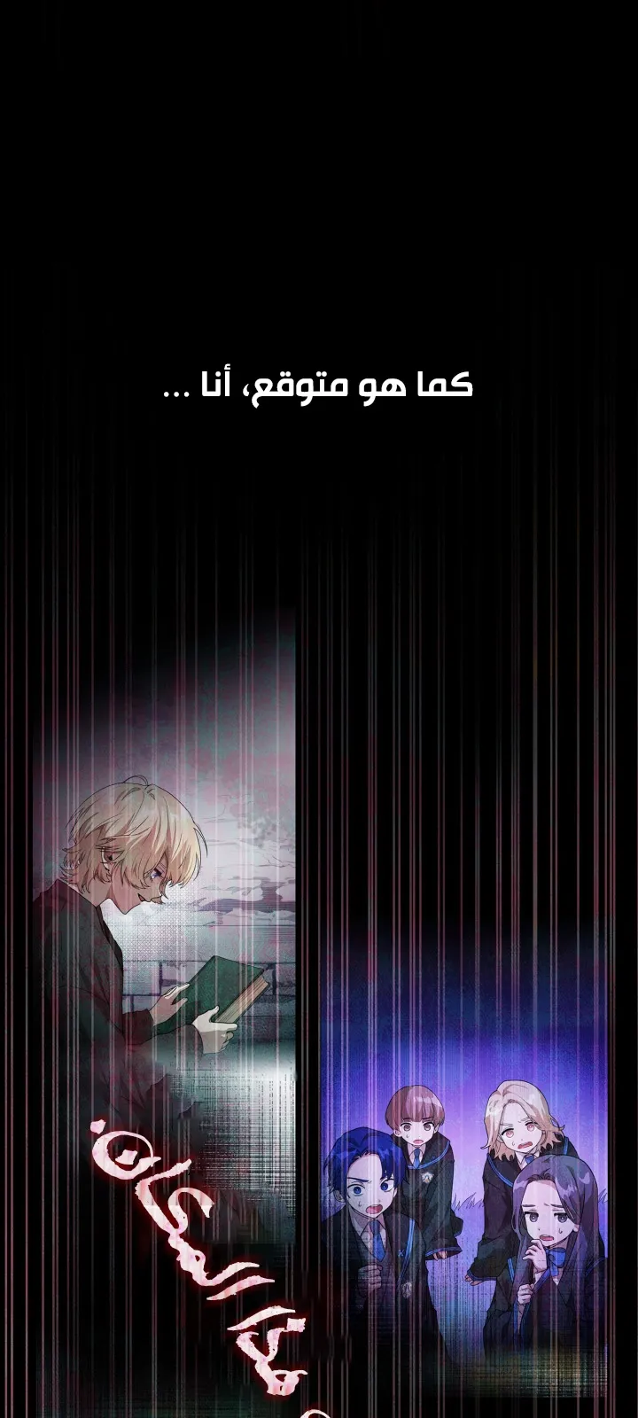 الصفحة 40 من 101