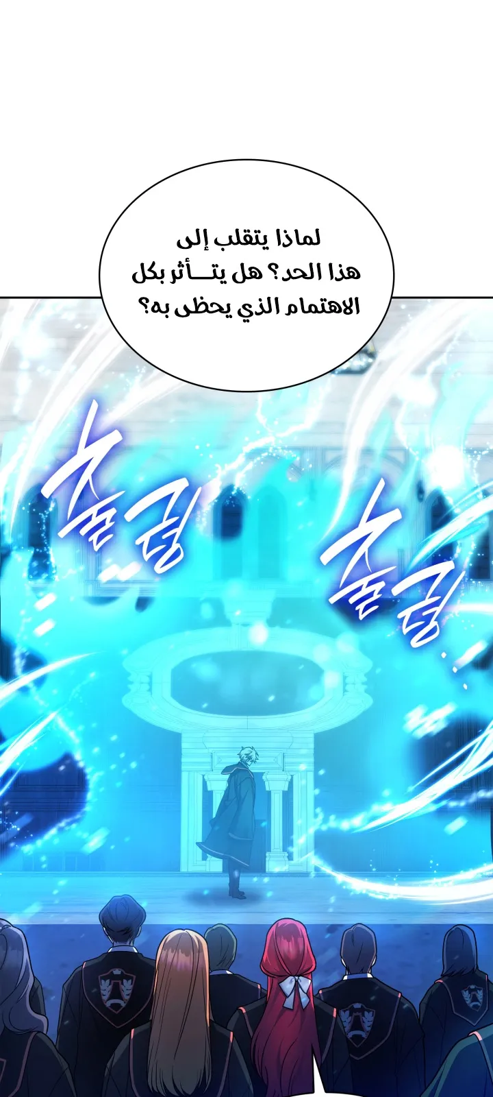 الصفحة 35 من 101