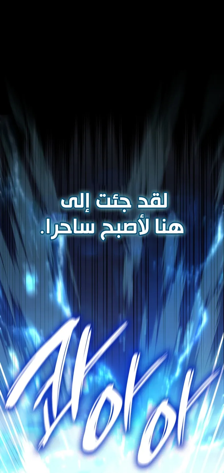 الصفحة 48 من 101