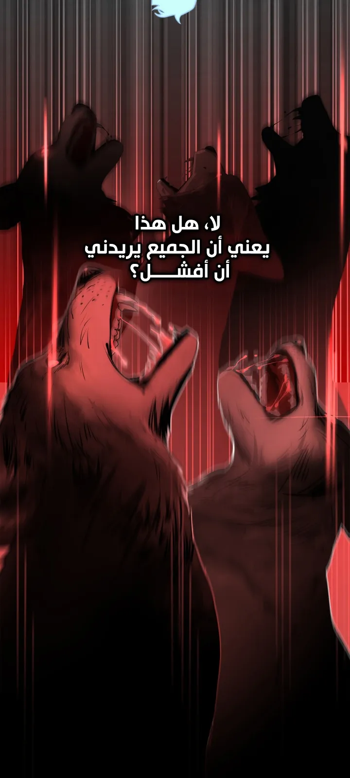 الصفحة 39 من 101