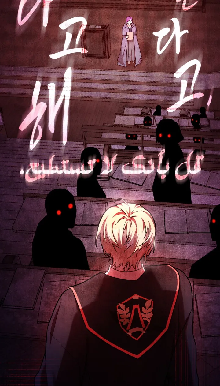 الصفحة 83 من 101