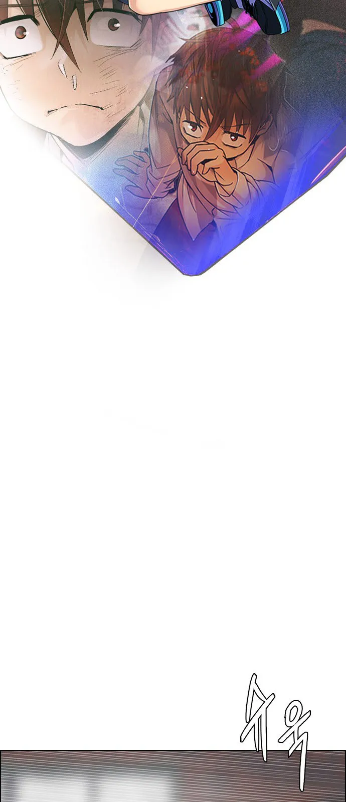 الصفحة 27 من 52