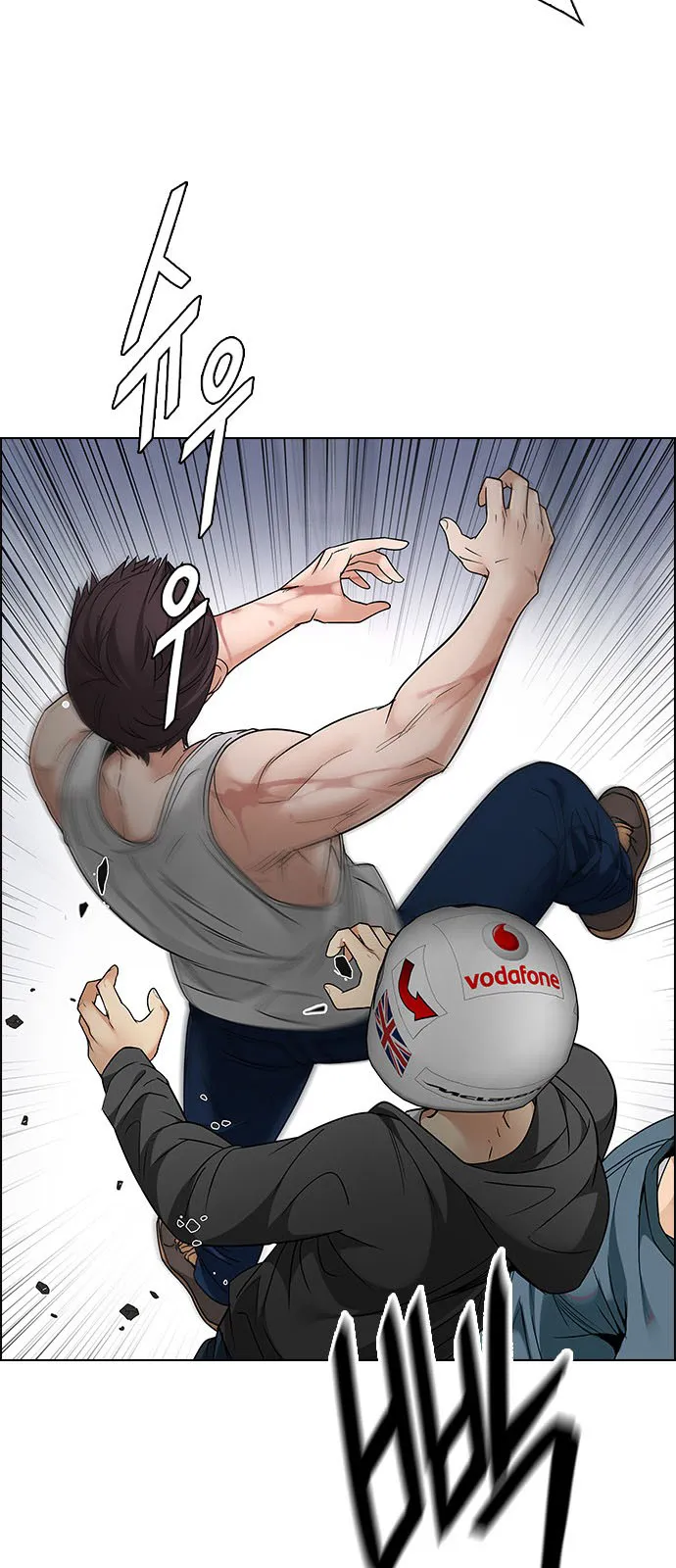 الصفحة 43 من 52