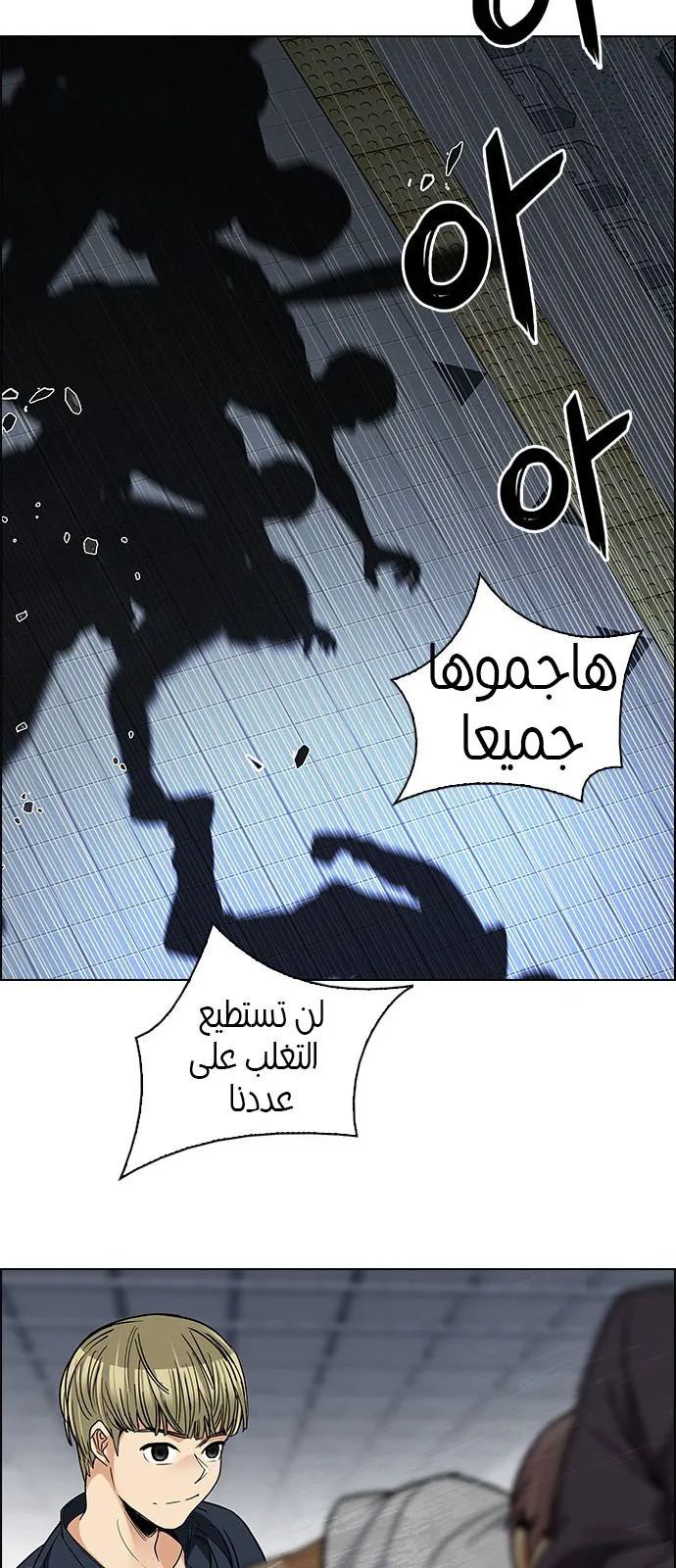 الصفحة 39 من 52