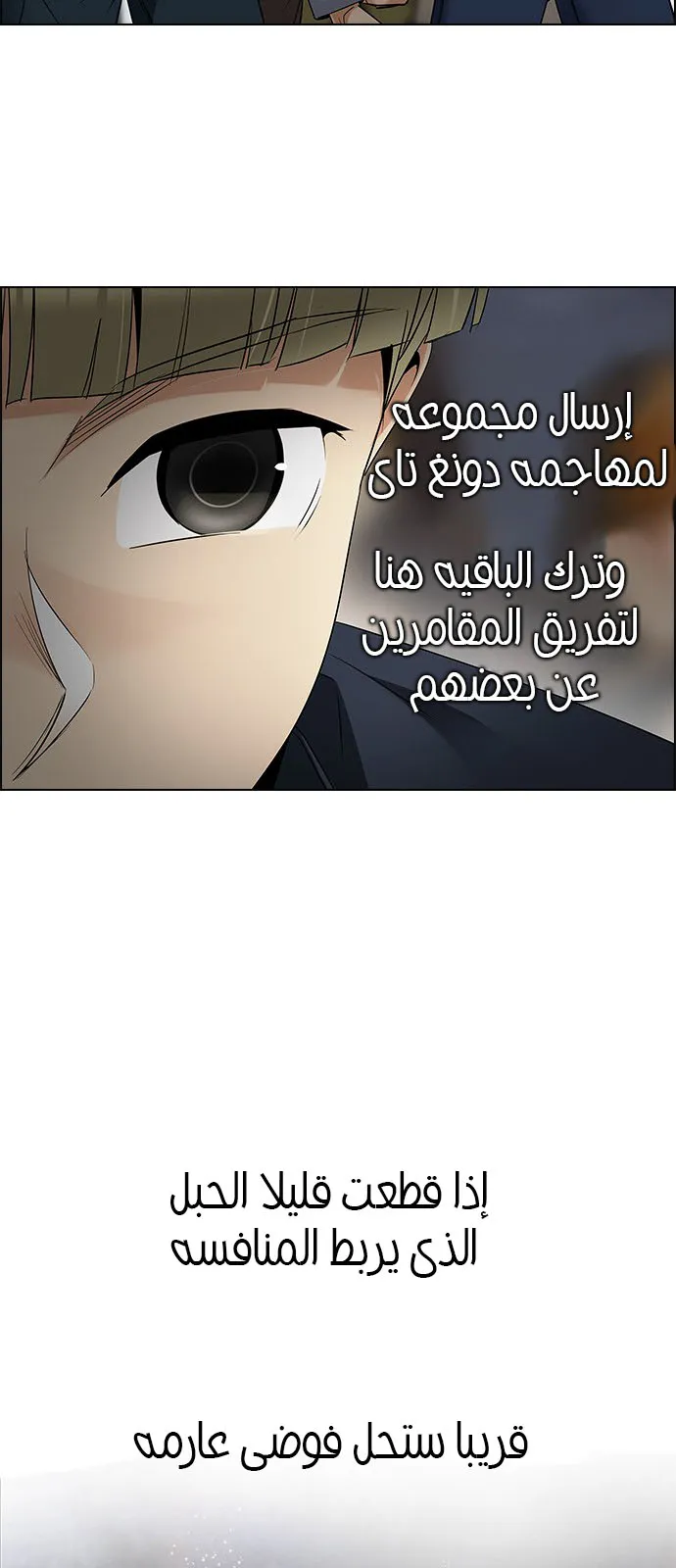 الصفحة 9 من 52