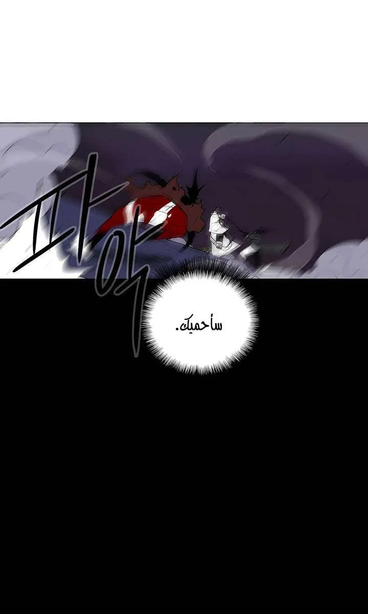 الصفحة 3 من 60