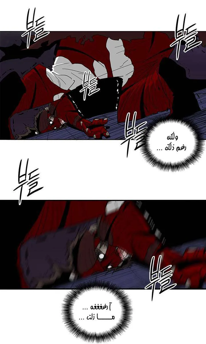 الصفحة 2 من 60
