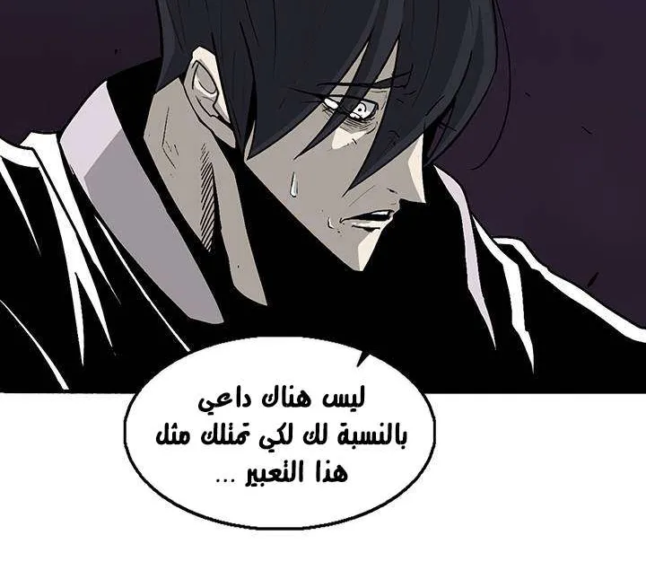 الصفحة 25 من 60