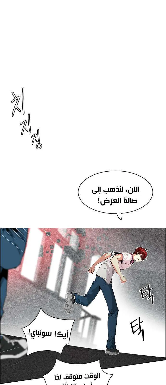 الصفحة 12 من 51