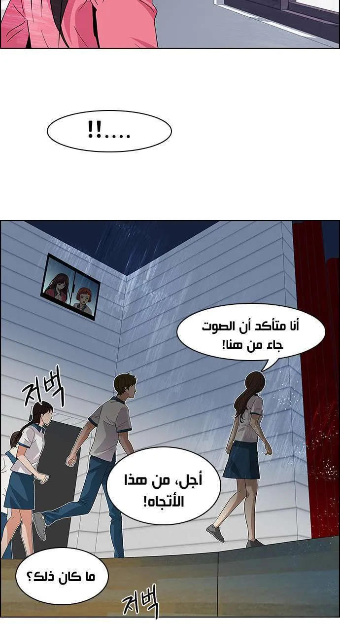 الصفحة 45 من 51