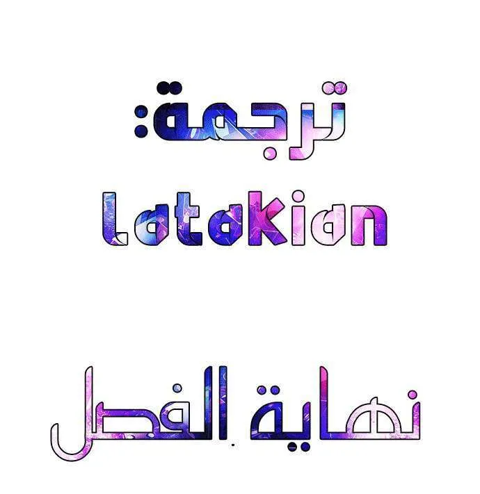 الصفحة 51 من 51
