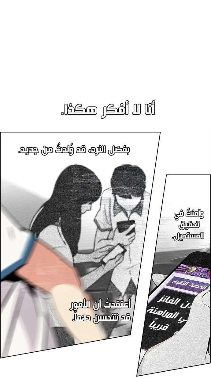 الصفحة 31 من 51