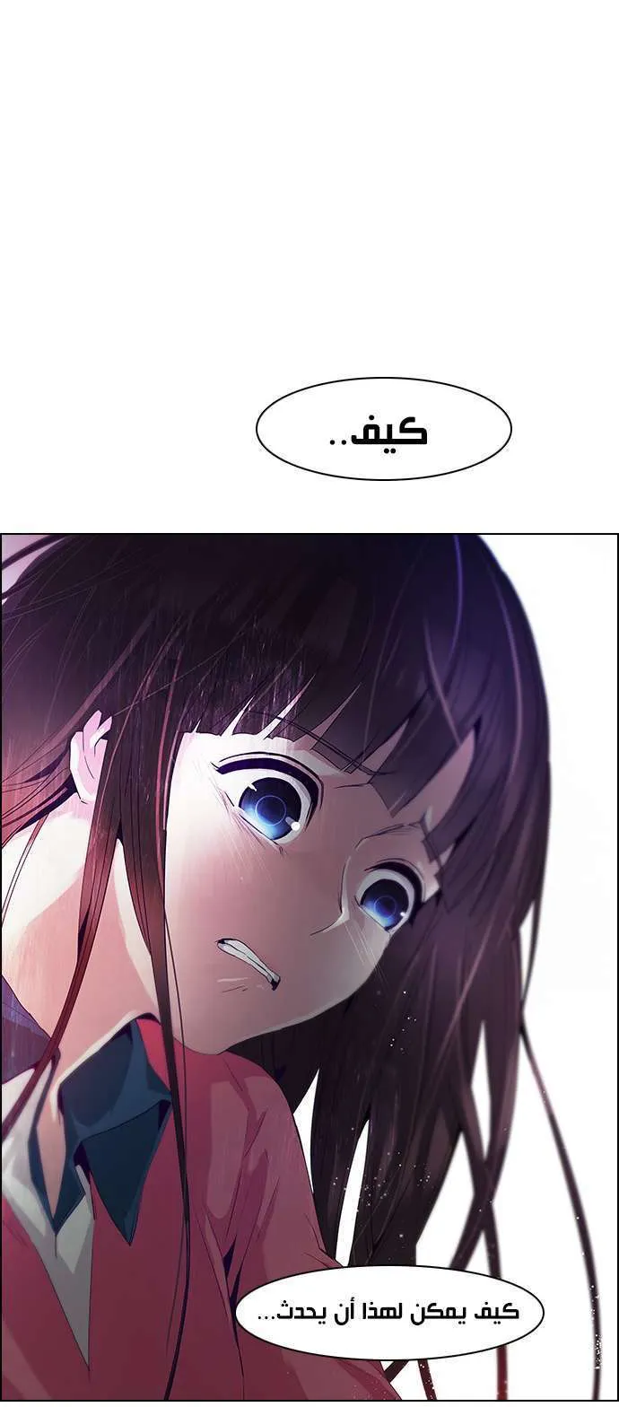 الصفحة 49 من 51