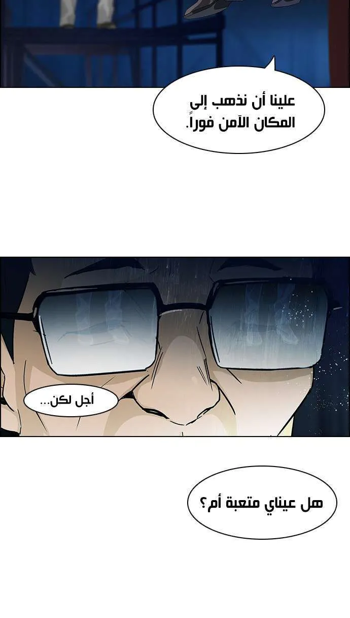 الصفحة 7 من 51