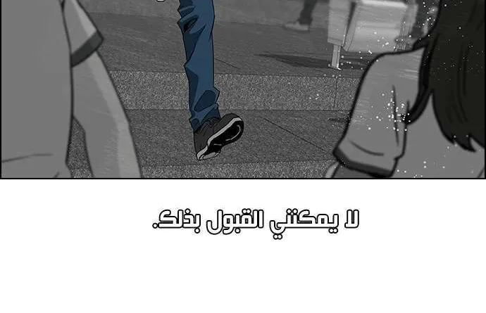 الصفحة 29 من 51