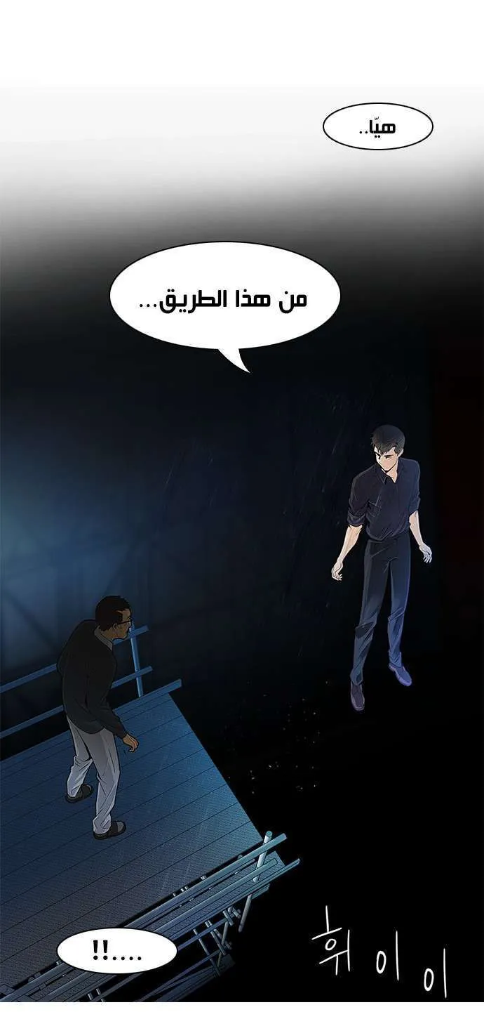 الصفحة 4 من 51