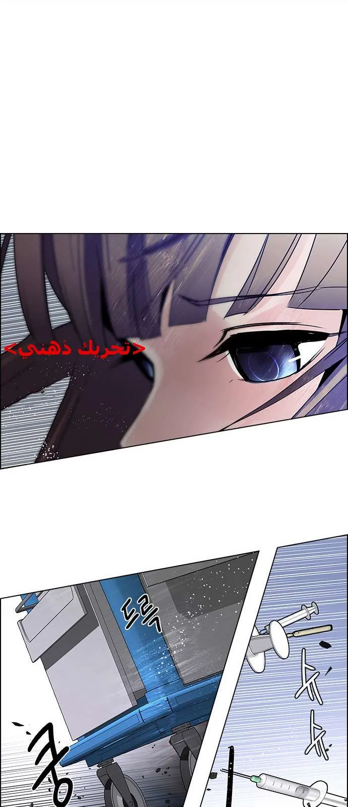 الصفحة 39 من 59