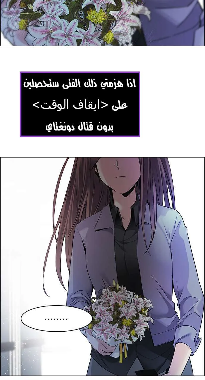 الصفحة 19 من 59