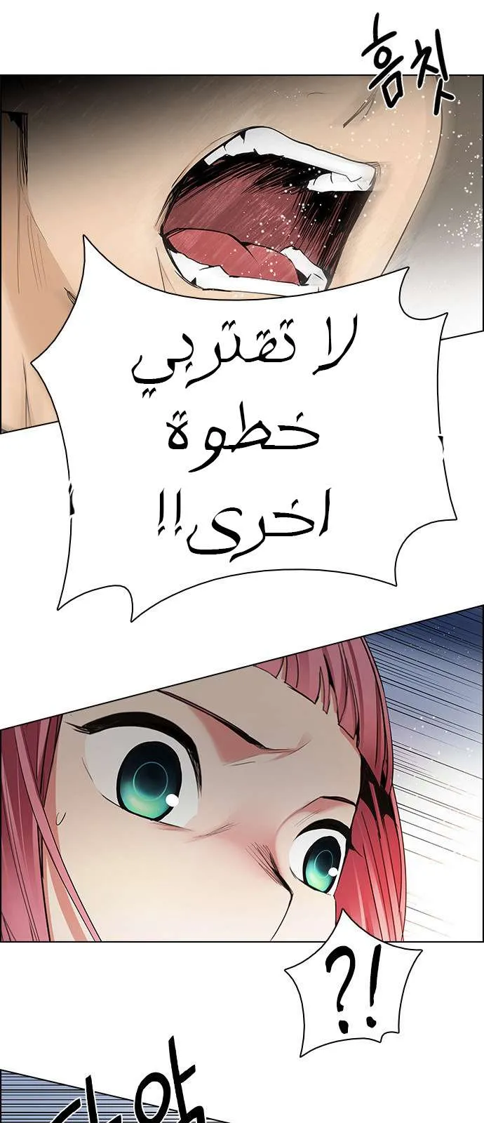الصفحة 11 من 59