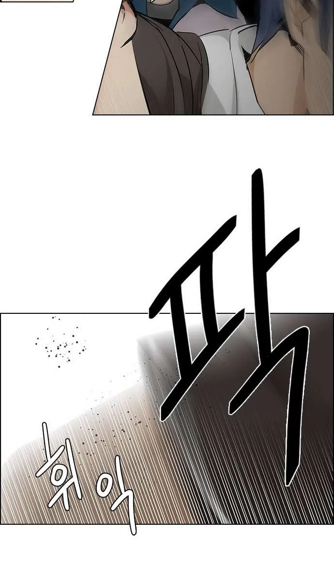 الصفحة 46 من 59