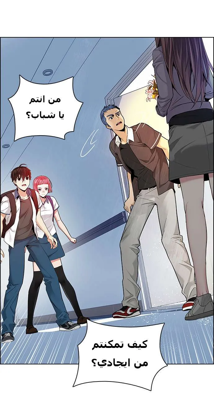 الصفحة 4 من 59