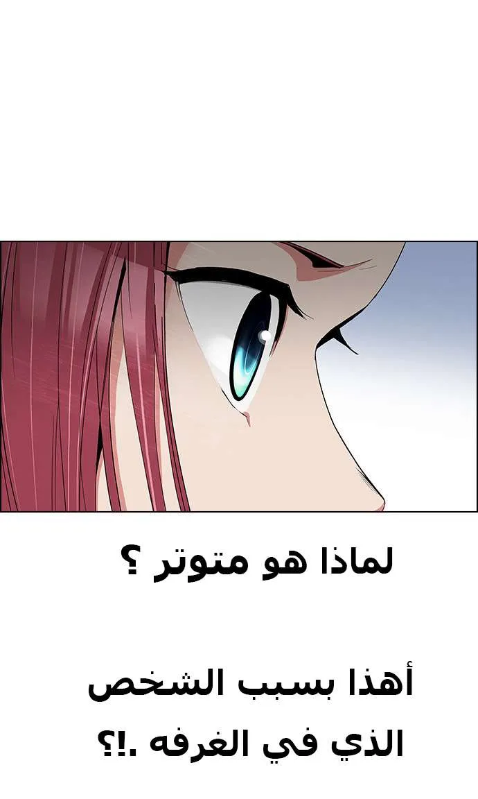 الصفحة 9 من 59