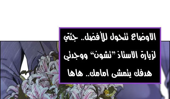 الصفحة 18 من 59