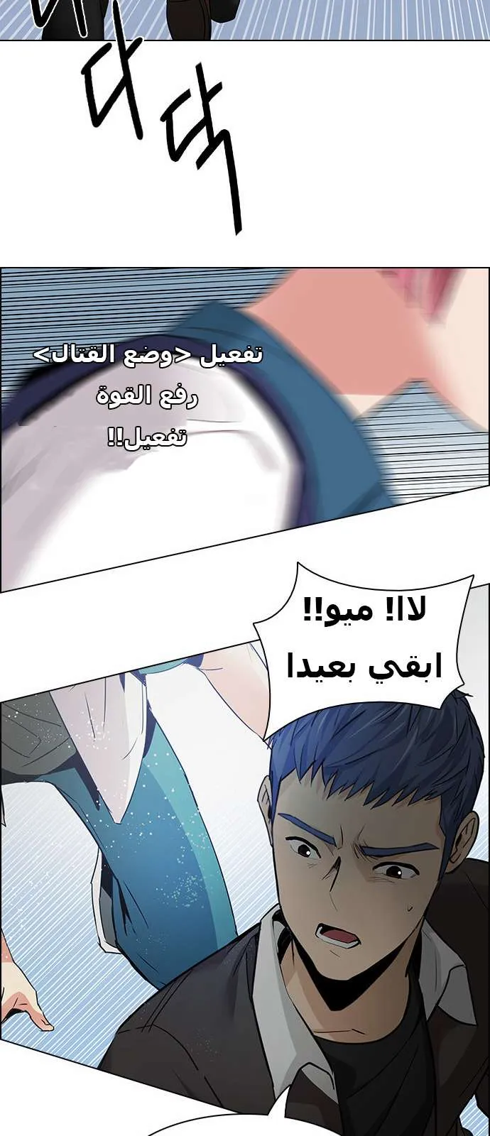 الصفحة 51 من 59