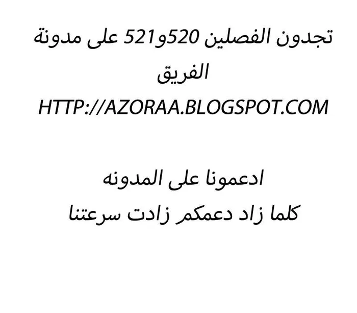 الصفحة 77 من 77