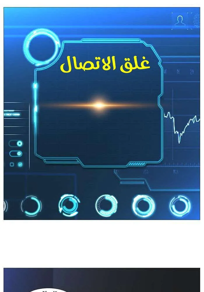 الصفحة 37 من 77