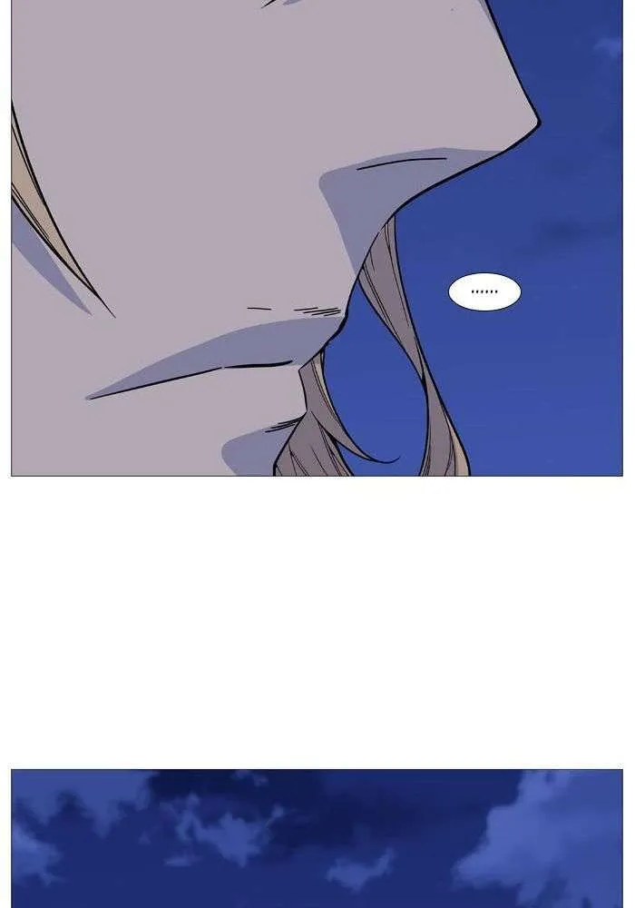 الصفحة 11 من 77