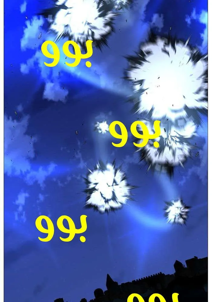 الصفحة 68 من 77