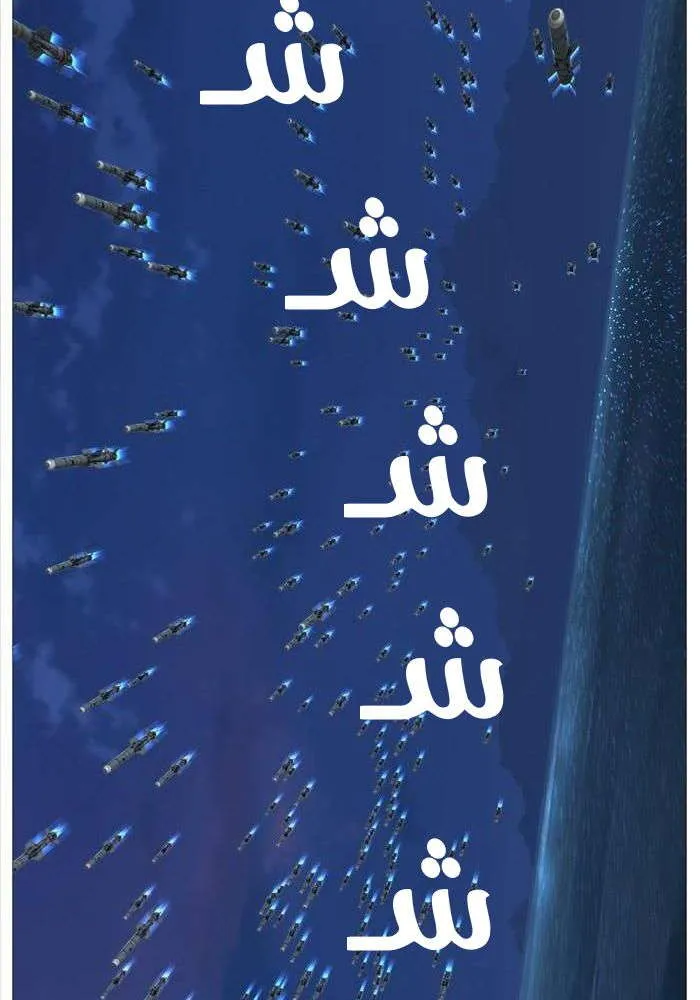 الصفحة 49 من 77