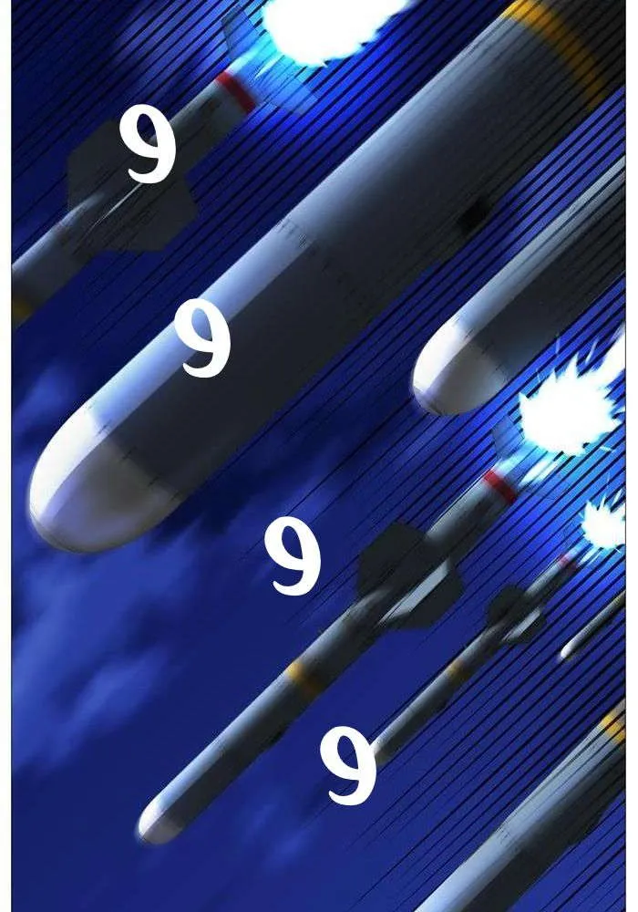 الصفحة 47 من 77
