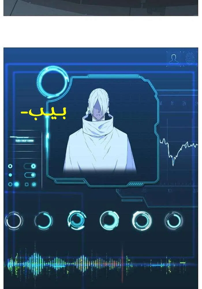 الصفحة 14 من 77