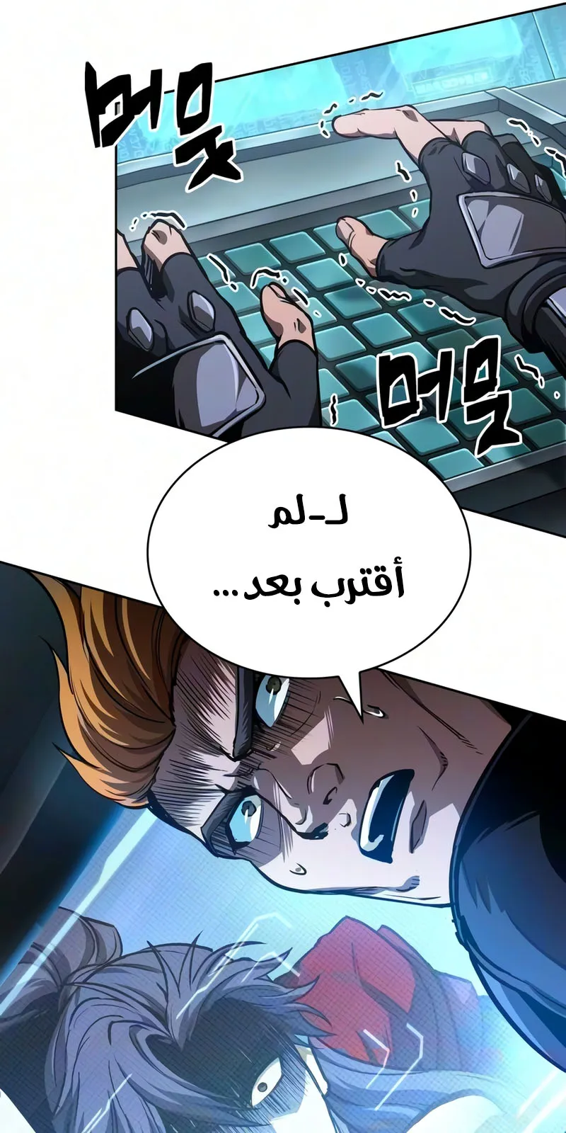 الصفحة 14 من 83