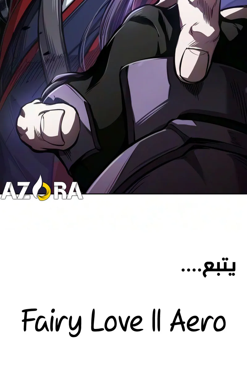 الصفحة 82 من 83