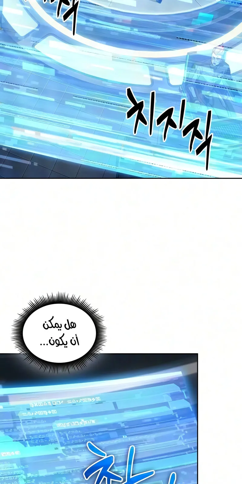 الصفحة 16 من 83