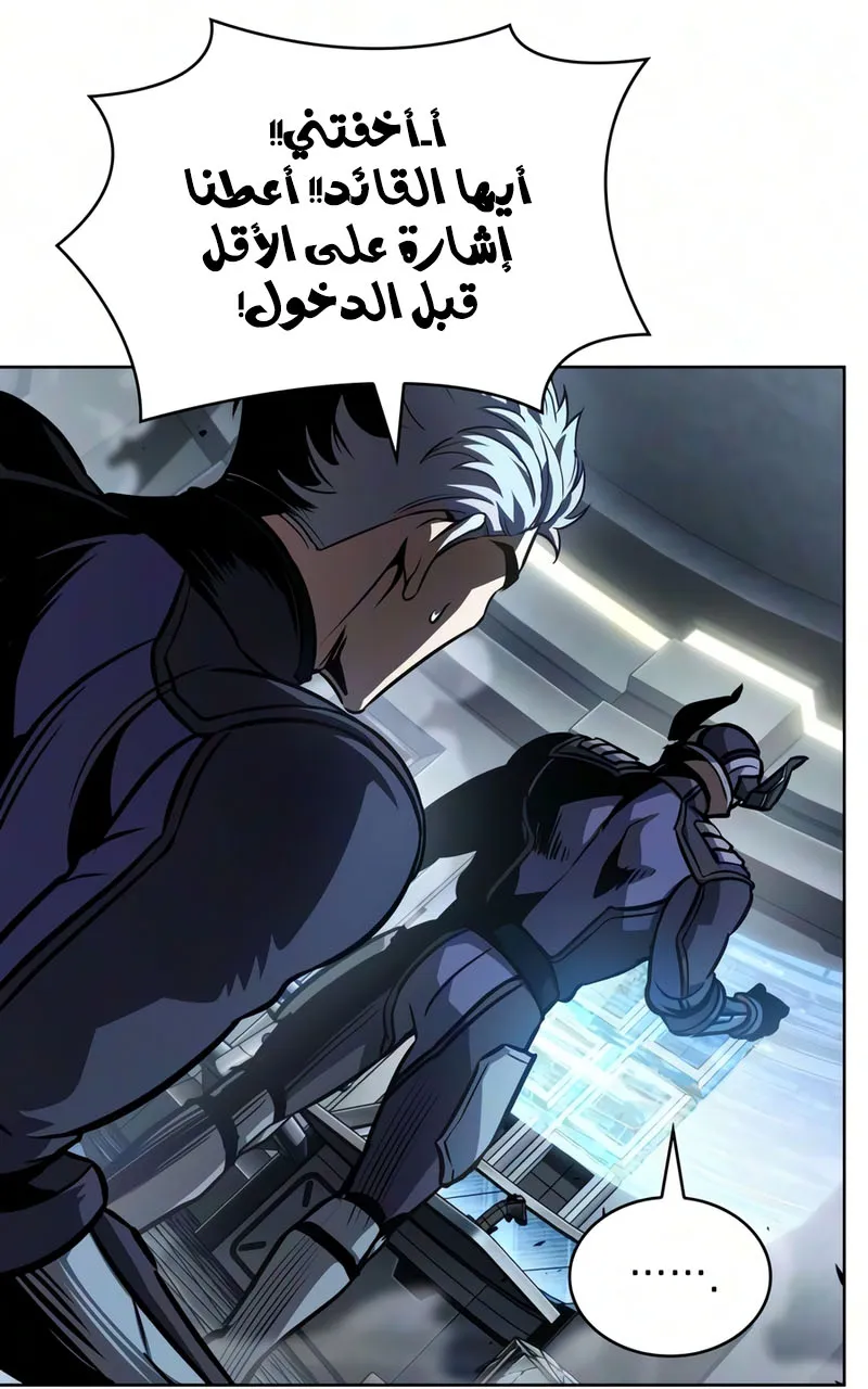 الصفحة 21 من 83
