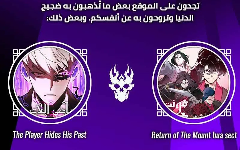 الصفحة 67 من 67