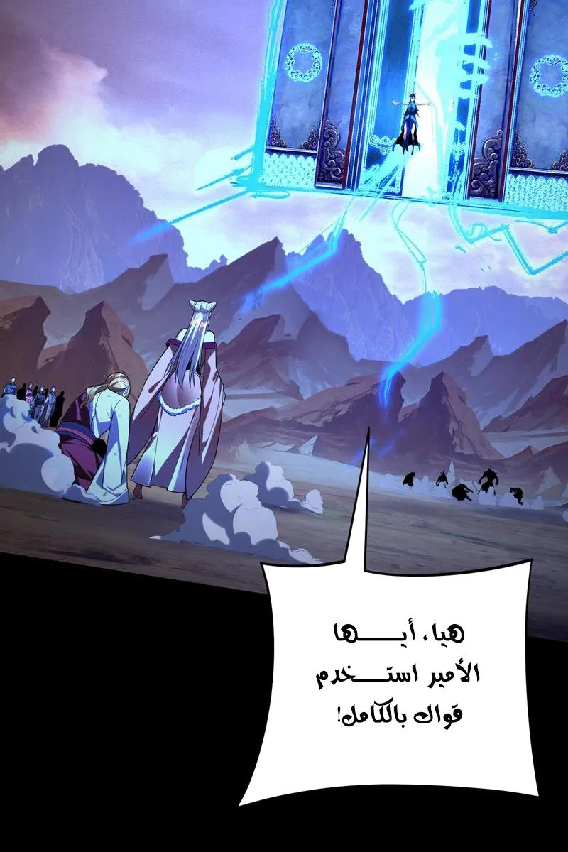 الصفحة 13 من 67