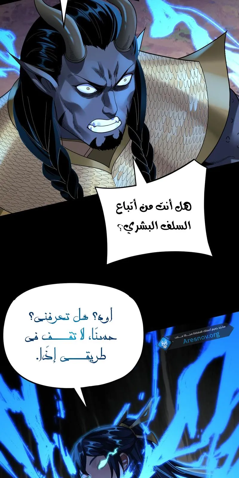 الصفحة 9 من 67